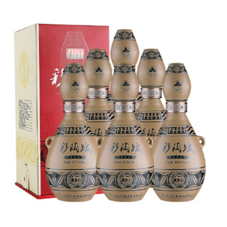 創(chuàng)意酒包裝設(shè)計(jì)彩陶坊人和陶香型白酒產(chǎn)品包裝設(shè)計(jì)欣賞(圖2) 創(chuàng)意酒包裝設(shè)計(jì)彩陶坊人和陶香型白酒產(chǎn)品包裝設(shè)計(jì)欣賞(圖2)