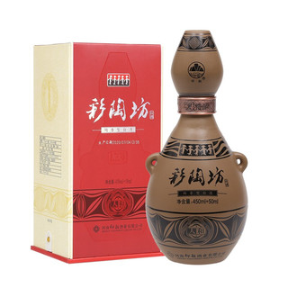 創(chuàng)意酒包裝設(shè)計(jì)彩陶坊人和陶香型白酒產(chǎn)品包裝設(shè)計(jì)欣賞(圖3) 創(chuàng)意酒包裝設(shè)計(jì)彩陶坊人和陶香型白酒產(chǎn)品包裝設(shè)計(jì)欣賞(圖3)
