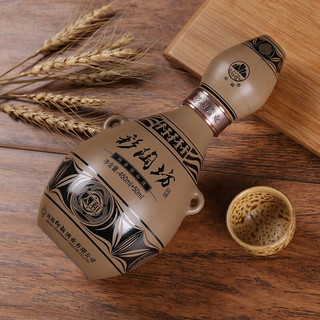 創(chuàng)意酒包裝設(shè)計(jì)彩陶坊人和陶香型白酒產(chǎn)品包裝設(shè)計(jì)欣賞(圖4) 創(chuàng)意酒包裝設(shè)計(jì)彩陶坊人和陶香型白酒產(chǎn)品包裝設(shè)計(jì)欣賞(圖4)