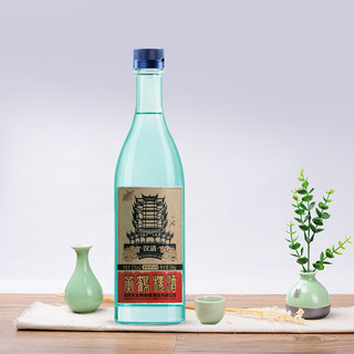 創(chuàng)意酒包裝設(shè)計(jì)漢清清香型白酒瓶整箱裝產(chǎn)品包裝設(shè)計(jì)欣賞(圖3) 創(chuàng)意酒包裝設(shè)計(jì)漢清清香型白酒瓶整箱裝產(chǎn)品包裝設(shè)計(jì)欣賞(圖3)