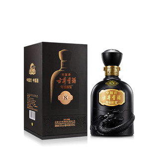 創(chuàng)意酒包裝設(shè)計(jì)年份原漿系列中國香·古濃香型白酒瓶整箱裝產(chǎn)品包裝設(shè)計(jì)欣賞(圖2)