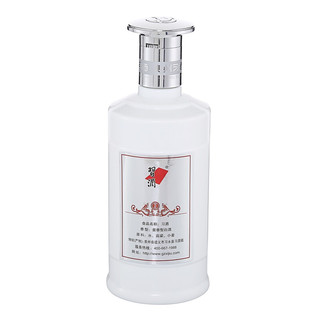 創(chuàng)意酒包裝設計習酒銀質習酒醬香型白酒單瓶裝產品包裝設計欣賞(圖4) 創(chuàng)意酒包裝設計習酒銀質習酒醬香型白酒單瓶裝產品包裝設計欣賞(圖4)