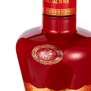 創(chuàng)意酒包裝設計金劍南珍品濃香型白酒瓶整箱裝產品包裝設計欣賞(圖6)