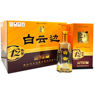 創(chuàng)意酒包裝設(shè)計年陳釀兼香型白酒瓶整箱裝產(chǎn)品包裝設(shè)計欣賞(圖3)