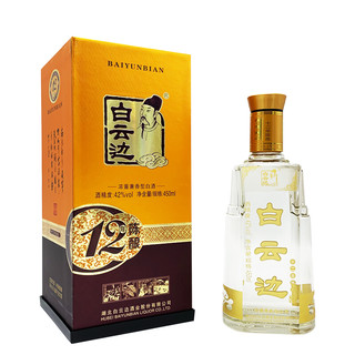 創(chuàng)意酒包裝設(shè)計年陳釀兼香型白酒瓶整箱裝產(chǎn)品包裝設(shè)計欣賞(圖4)