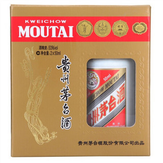 創(chuàng)意酒包裝設(shè)計茅臺飛天茅臺醬香型白酒瓶禮盒裝產(chǎn)品包裝設(shè)計欣賞(圖3)