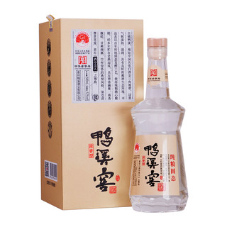 創(chuàng)意酒包裝設(shè)計銀窖濃香型白酒瓶整箱裝產(chǎn)品包裝設(shè)計欣賞(圖3) 創(chuàng)意酒包裝設(shè)計銀窖濃香型白酒瓶整箱裝產(chǎn)品包裝設(shè)計欣賞(圖3)