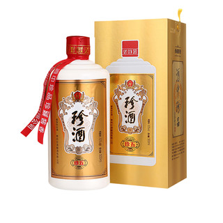 創(chuàng)意酒包裝設(shè)計(jì)珍酒珍五金色版醬香型白酒單瓶裝產(chǎn)品包裝設(shè)計(jì)欣賞(圖3)