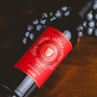 創(chuàng)意酒包裝設計彼奇尼枯藤半甜紅葡萄酒產(chǎn)品包裝設計欣賞(圖3) 創(chuàng)意酒包裝設計彼奇尼枯藤半甜紅葡萄酒產(chǎn)品包裝設計欣賞(圖3)