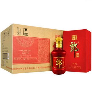 創(chuàng)意酒包裝設計郎酒珍品醬香型白酒瓶整箱裝產(chǎn)品包裝設計欣賞(圖2) 創(chuàng)意酒包裝設計郎酒珍品醬香型白酒瓶整箱裝產(chǎn)品包裝設計欣賞(圖2)