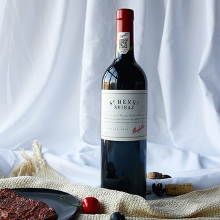 創(chuàng)意酒包裝設(shè)計奔富西拉子干型紅葡萄酒產(chǎn)品包裝設(shè)計欣賞(圖9)