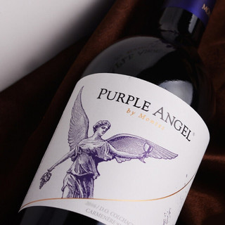 創(chuàng)意酒包裝設(shè)計蒙特斯天使秘密紫天使空加瓜谷干型紅葡萄酒產(chǎn)品包裝設(shè)計欣賞(圖9) 創(chuàng)意酒包裝設(shè)計蒙特斯天使秘密紫天使空加瓜谷干型紅葡萄酒產(chǎn)品包裝設(shè)計欣賞(圖9)