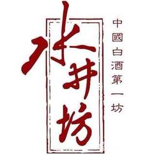 創(chuàng)意酒包裝設(shè)計(jì)水井坊第一坊三國(guó)義勇仁濃香型白酒單瓶裝產(chǎn)品包裝設(shè)計(jì)欣賞(圖1) 創(chuàng)意酒包裝設(shè)計(jì)水井坊第一坊三國(guó)義勇仁濃香型白酒單瓶裝產(chǎn)品包裝設(shè)計(jì)欣賞(圖1)