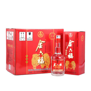 創(chuàng)意酒包裝設(shè)計(jì)雙福星濃香型白酒瓶整箱裝產(chǎn)品包裝設(shè)計(jì)欣賞(圖2) 創(chuàng)意酒包裝設(shè)計(jì)雙福星濃香型白酒瓶整箱裝產(chǎn)品包裝設(shè)計(jì)欣賞(圖2)