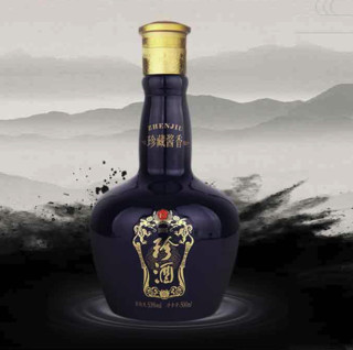 創(chuàng)意酒包裝設計珍酒精品醬香型白酒產(chǎn)品包裝設計欣賞(圖5)