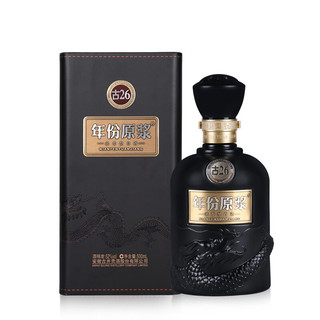 創(chuàng)意酒包裝設(shè)計(jì)年份原漿 古26 52%vol 濃香型白酒 500ml 單瓶裝產(chǎn)品包裝設(shè)計(jì)欣賞(圖2)