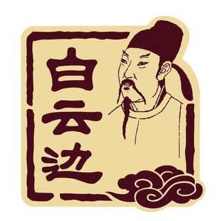創(chuàng)意酒包裝設(shè)計年陳釀兼香型白酒瓶禮盒裝產(chǎn)品包裝設(shè)計欣賞(圖1) 創(chuàng)意酒包裝設(shè)計年陳釀兼香型白酒瓶禮盒裝產(chǎn)品包裝設(shè)計欣賞(圖1)