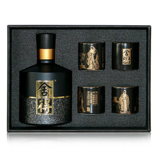 創(chuàng)意酒包裝設(shè)計(jì)名人版濃香型白酒禮盒裝產(chǎn)品包裝設(shè)計(jì)欣賞(圖4)