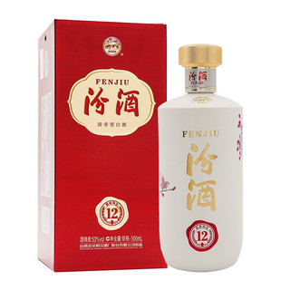 創(chuàng)意酒包裝設計商務汾酒 匠心12 53%vol 清香型白酒 500ml 單瓶裝產(chǎn)品包裝設計欣賞(圖2) 創(chuàng)意酒包裝設計商務汾酒 匠心12 53%vol 清香型白酒 500ml 單瓶裝產(chǎn)品包裝設計欣賞(圖2)