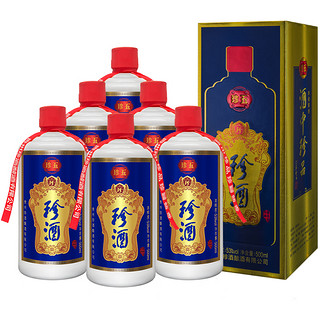 創(chuàng)意酒包裝設(shè)計珍酒珍五藍版醬香型白酒產(chǎn)品包裝設(shè)計欣賞(圖2) 創(chuàng)意酒包裝設(shè)計珍酒珍五藍版醬香型白酒產(chǎn)品包裝設(shè)計欣賞(圖2)