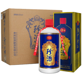 創(chuàng)意酒包裝設(shè)計珍酒珍五藍版醬香型白酒產(chǎn)品包裝設(shè)計欣賞(圖4) 創(chuàng)意酒包裝設(shè)計珍酒珍五藍版醬香型白酒產(chǎn)品包裝設(shè)計欣賞(圖4)