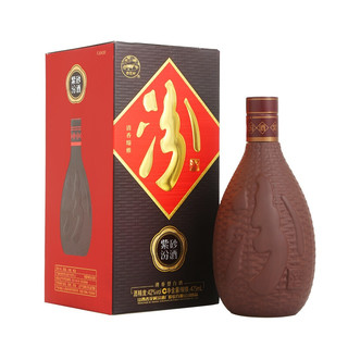 創(chuàng)意酒包裝設(shè)計(jì)紫砂汾酒清香型白酒單瓶裝產(chǎn)品包裝設(shè)計(jì)欣賞(圖2) 創(chuàng)意酒包裝設(shè)計(jì)紫砂汾酒清香型白酒單瓶裝產(chǎn)品包裝設(shè)計(jì)欣賞(圖2)