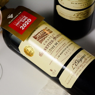 創(chuàng)意酒包裝設計薩摩亞城堡布爾丘級礫石干紅葡萄酒產品包裝設計欣賞(圖4)