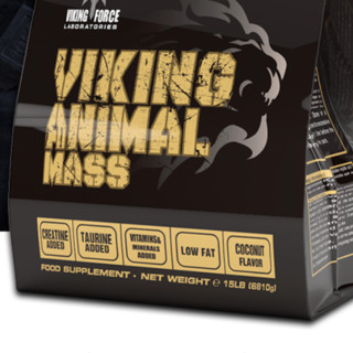 創(chuàng)意產(chǎn)品包裝設計北歐海盜功能營養(yǎng)包裝設計欣賞(圖6)