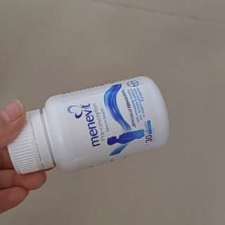 創(chuàng)意產(chǎn)品包裝設(shè)計愛樂維其他營養(yǎng)包裝設(shè)計欣賞(圖4)