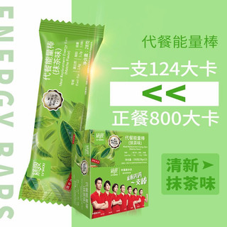 創(chuàng)意產(chǎn)品包裝設(shè)計(jì)綠瘦其他營(yíng)養(yǎng)包裝設(shè)計(jì)欣賞(圖5)