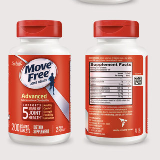 創(chuàng)意產(chǎn)品包裝設(shè)計(jì)旭福功能營(yíng)養(yǎng)包裝設(shè)計(jì)欣賞(圖5)