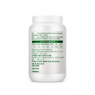 創(chuàng)意產(chǎn)品包裝設(shè)計(jì)康恩貝基礎(chǔ)健康包裝設(shè)計(jì)欣賞(圖5)