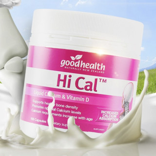 創(chuàng)意產(chǎn)品包裝設計好健康基礎(chǔ)健康包裝設計欣賞(圖5)