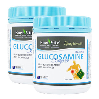 創(chuàng)意產(chǎn)品包裝設(shè)計(jì)EnerVite功能營養(yǎng)包裝設(shè)計(jì)欣賞(圖6)