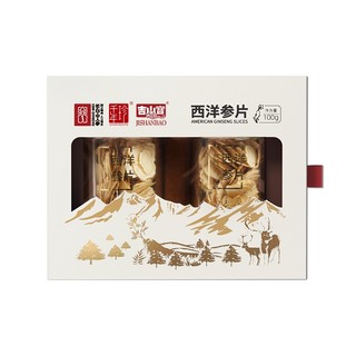 創(chuàng)意產(chǎn)品包裝設(shè)計(jì)千年珍其他營(yíng)養(yǎng)包裝設(shè)計(jì)欣賞(圖2)