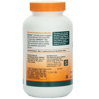 創(chuàng)意產(chǎn)品包裝設(shè)計Himalaya其他營養(yǎng)包裝設(shè)計欣賞(圖3) 創(chuàng)意產(chǎn)品包裝設(shè)計Himalaya其他營養(yǎng)包裝設(shè)計欣賞(圖3)