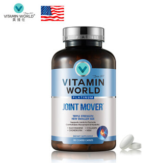 創(chuàng)意產(chǎn)品包裝設(shè)計(jì)VITAMIN WORLD其他營(yíng)養(yǎng)包裝設(shè)計(jì)欣賞(圖2) 創(chuàng)意產(chǎn)品包裝設(shè)計(jì)VITAMIN WORLD其他營(yíng)養(yǎng)包裝設(shè)計(jì)欣賞(圖2)