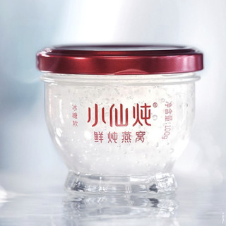 創(chuàng)意產(chǎn)品包裝設(shè)計(jì)小仙燉基礎(chǔ)健康包裝設(shè)計(jì)欣賞(圖3)