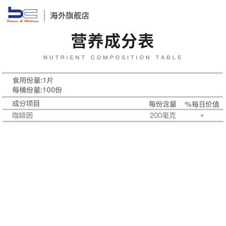 創(chuàng)意產(chǎn)品包裝設(shè)計ALLMAX其他營養(yǎng)包裝設(shè)計欣賞(圖3)