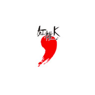 紅桃K品牌logo與產(chǎn)品包裝設(shè)計(jì)欣賞(圖1)