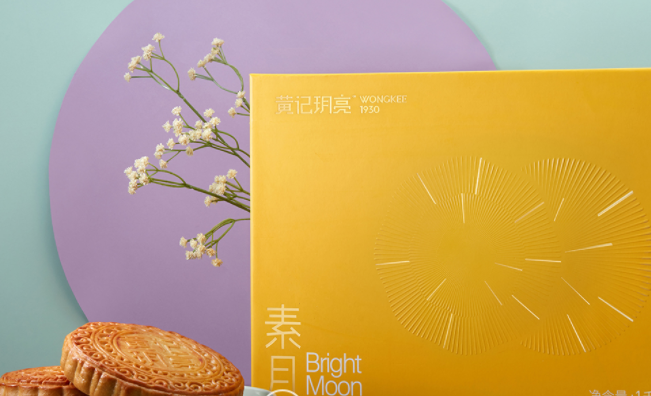 WONGKEE黃記玥亮品牌logo與產品包裝設計欣賞(圖4)