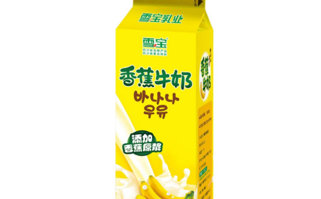 雪寶乳業(yè) 雪寶品牌logo與產(chǎn)品包裝設(shè)計欣賞(圖3)