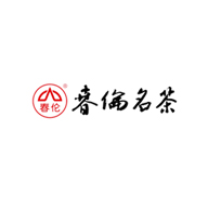 春倫茗茶品牌logo與產(chǎn)品包裝設(shè)計(jì)欣賞(圖1)