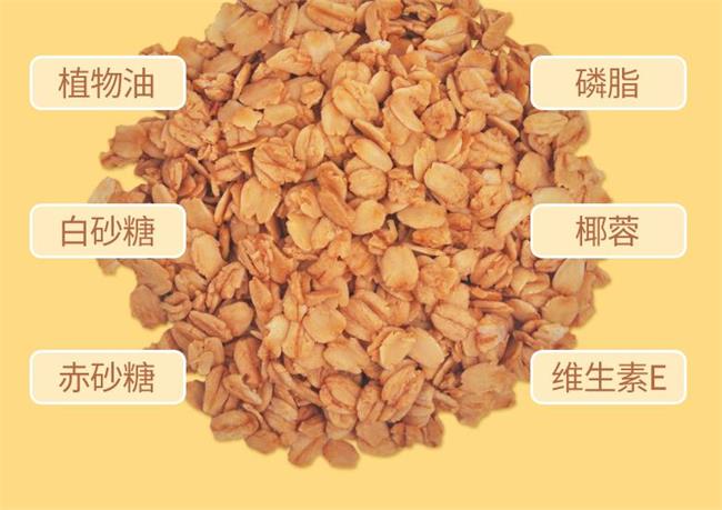 雜糧先生 雜糧先生品牌logo與產品包裝設計欣賞(圖2)