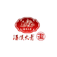 涌溪火青品牌logo與產(chǎn)品包裝設(shè)計(jì)欣賞(圖1)