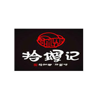 拾螺記品牌logo與產(chǎn)品包裝設(shè)計欣賞(圖1) 拾螺記品牌logo與產(chǎn)品包裝設(shè)計欣賞(圖1)