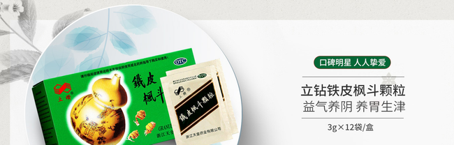 立鉆品牌logo與產(chǎn)品包裝設(shè)計(jì)欣賞(圖3)