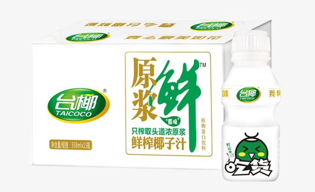 臺(tái)椰原漿鮮椰子汁 TAI COCO臺(tái)椰品牌logo與產(chǎn)品包裝設(shè)計(jì)欣賞(圖4)