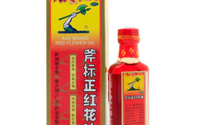 斧標(biāo) LKF斧標(biāo)品牌logo與產(chǎn)品包裝設(shè)計(jì)欣賞(圖4)