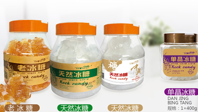 ZHONGAO中奧品牌logo與產(chǎn)品包裝設(shè)計(jì)欣賞(圖4)